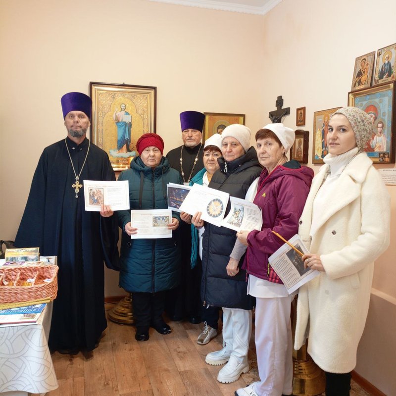 Миссионерская акция «Рождество Христово — Богоявление»