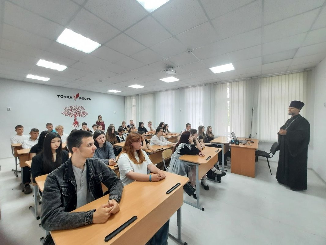 Урок-беседа с девятиклассниками о семейных ценностях на примере равноапостольного князя Владимира и царевны Анны.