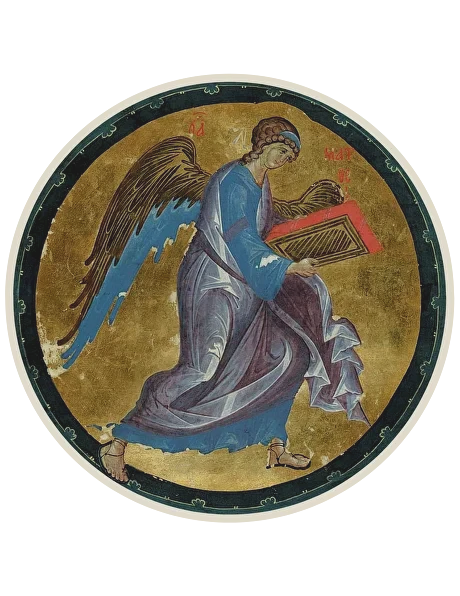 Ангел Божий со Священным Писанием