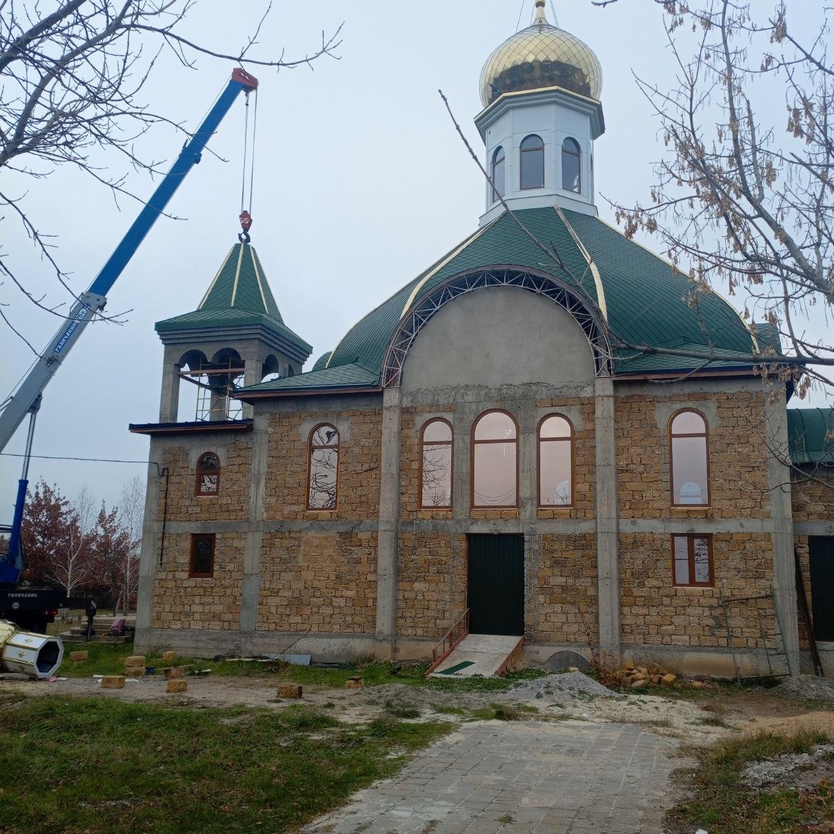 Первый этап